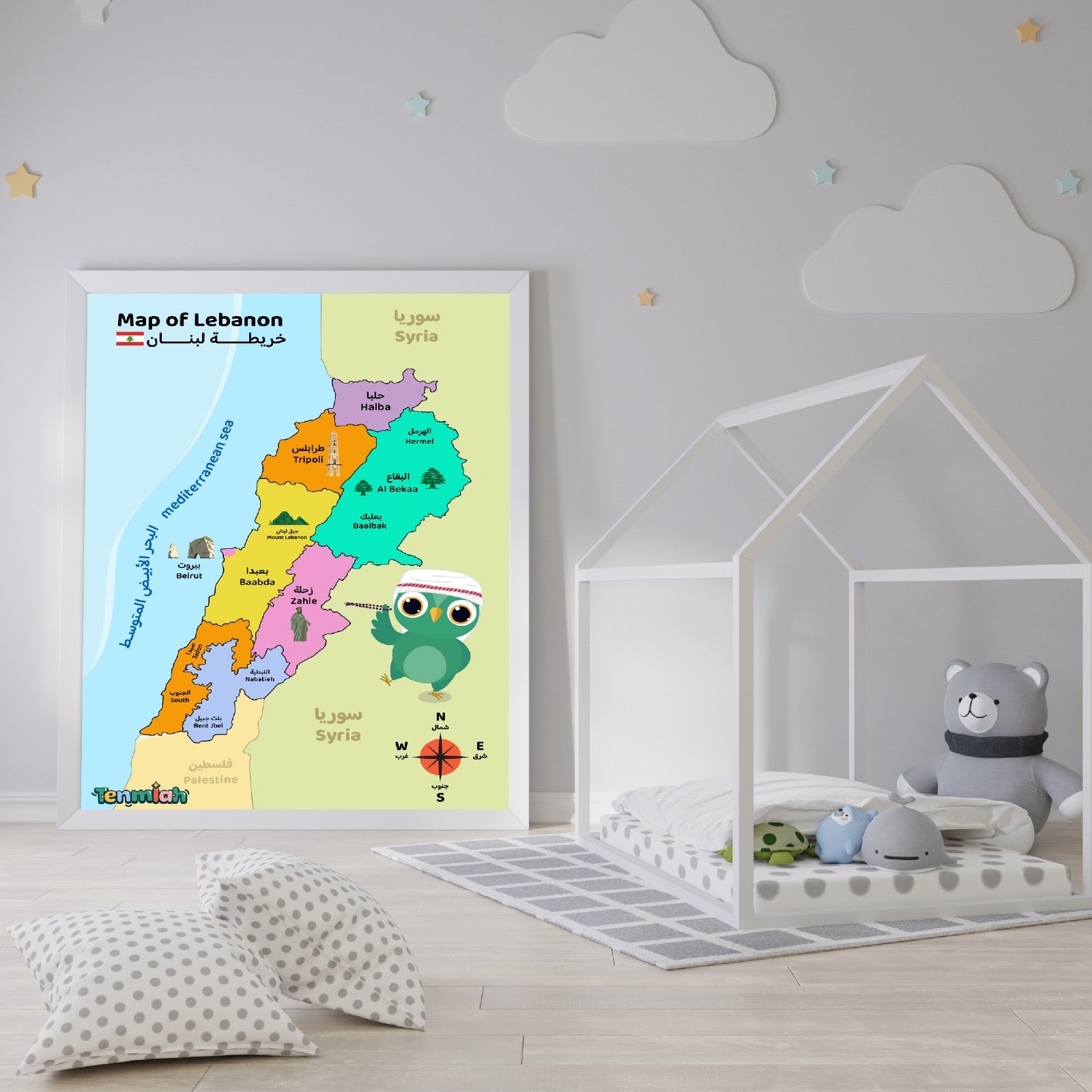 Map of Lebanon Wall Poster
