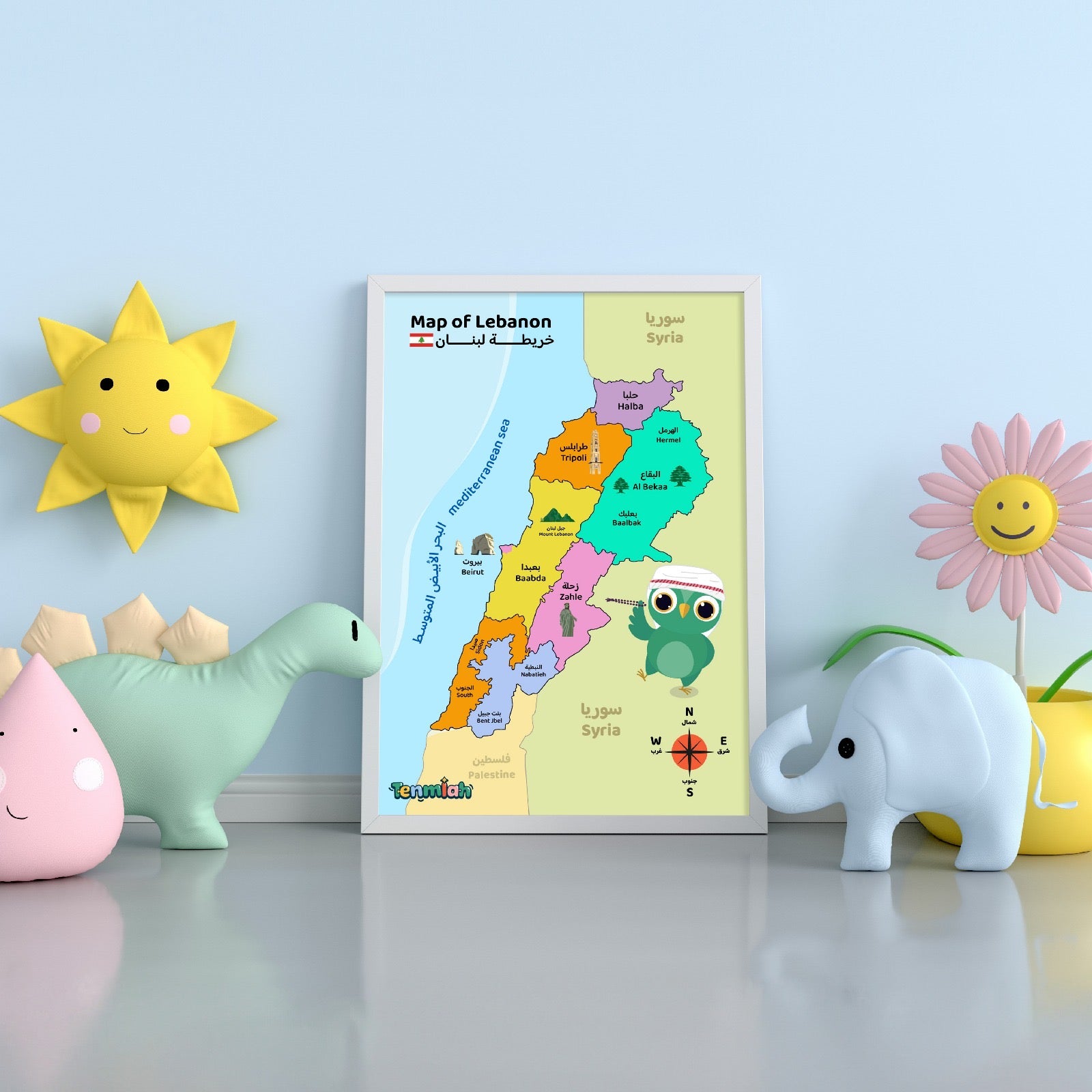 Map of Lebanon Wall Poster